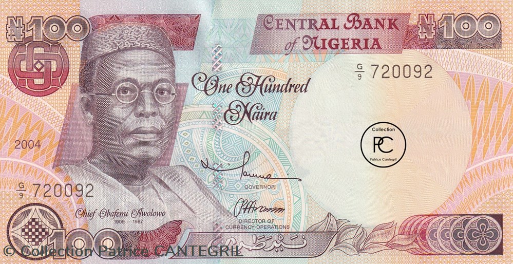 2004 Pick28d 100 ₦ - Naira nigérien Unc billets afrique nigeria 2004 pick28d 100 naira nigerien unc