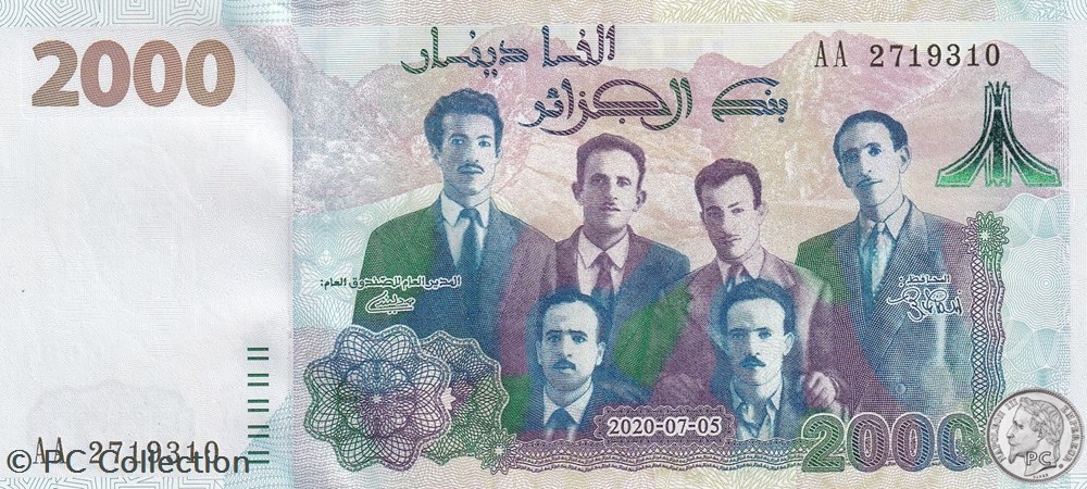 billets afrique 2020 pick147 1 2719310 2 000 dinar algerien unc 36
