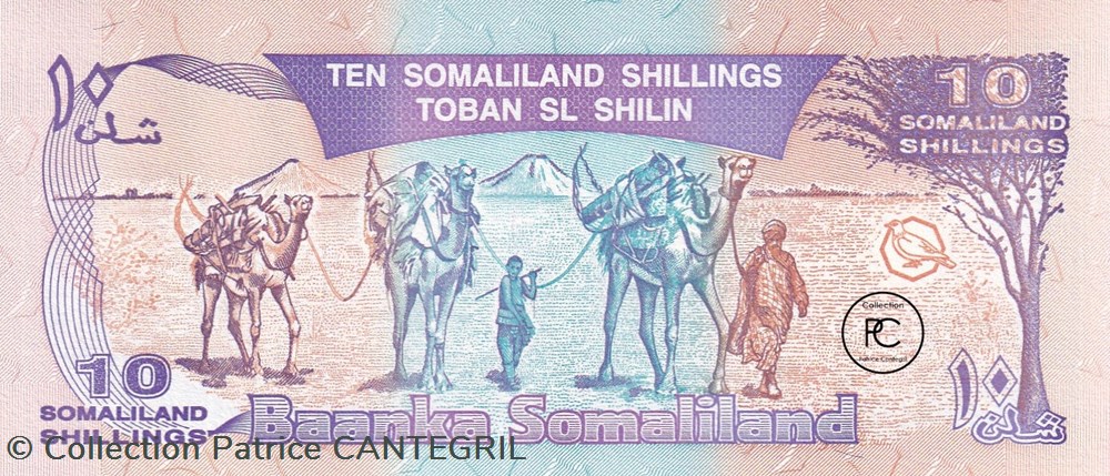 1996 Pick2b 10 Sh - Shilling somalilandais Unc billets afrique 1996 pick2b 10 sh shilling somalilandais unc