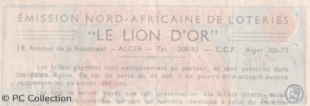 Loterie Algérienne 1/10éme 48éme Tranche 1955 billets afrique loterie algerienne 1 10eme 48eme tranche 1955