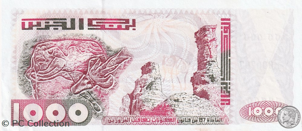 1992 Pick140s 1 000 د.ج - Dinar algérien Spécimen Unc billets afrique 1992 pick140s 1 000 dinar algerien specimen unc