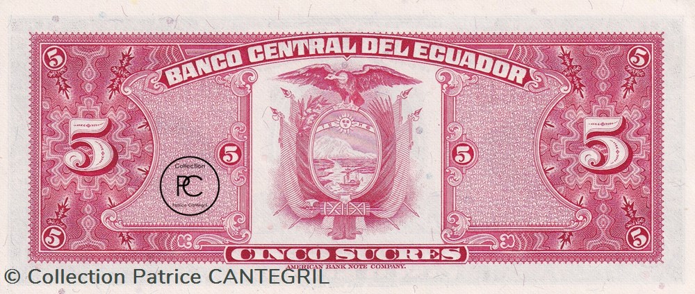 1983 Pick108b.9 5 S/. - Sucre équatorien Unc billets amerique du sud equateur 1983 pick108b 9 5 s sucre equatorien unc