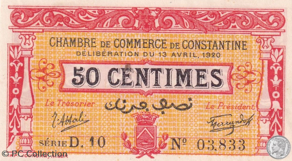 140-23- 13/4/1920 Constantine 50 Centimes Cdc Séries D10 billets afrique algerie 140 23 13 4 1920 constantine 50 centimes cdc series d10