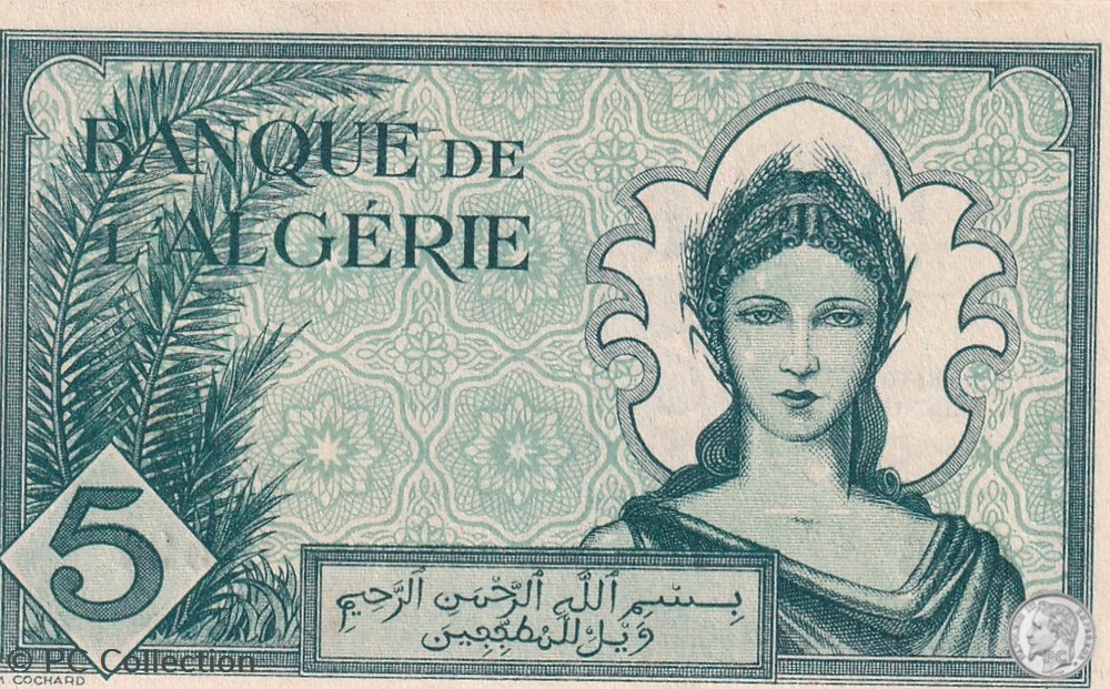 1942 Pick91 5 Franc algérien Unc (1) billets afrique 1942 pick91 5 franc algerien unc 1