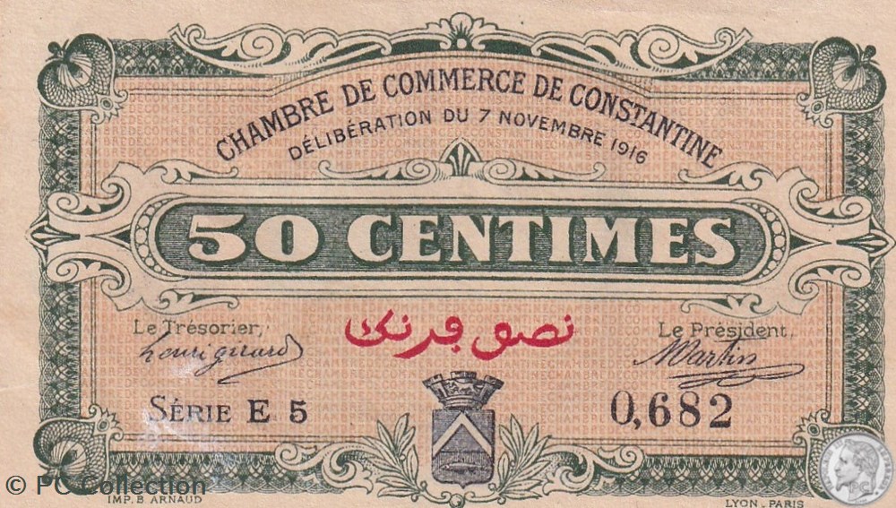 140-6- 7/11/1916 Constantine 50 Centimes Cdc Séries E5 billets afrique algerie 140 6 7 11 1916 constantine 50 centimes cdc series e5