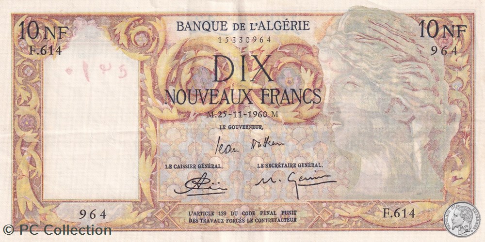 1960 Pick119a.4 10 Franc algérien Sup+ billets afrique 1960 pick119a 4 10 franc algerien sup