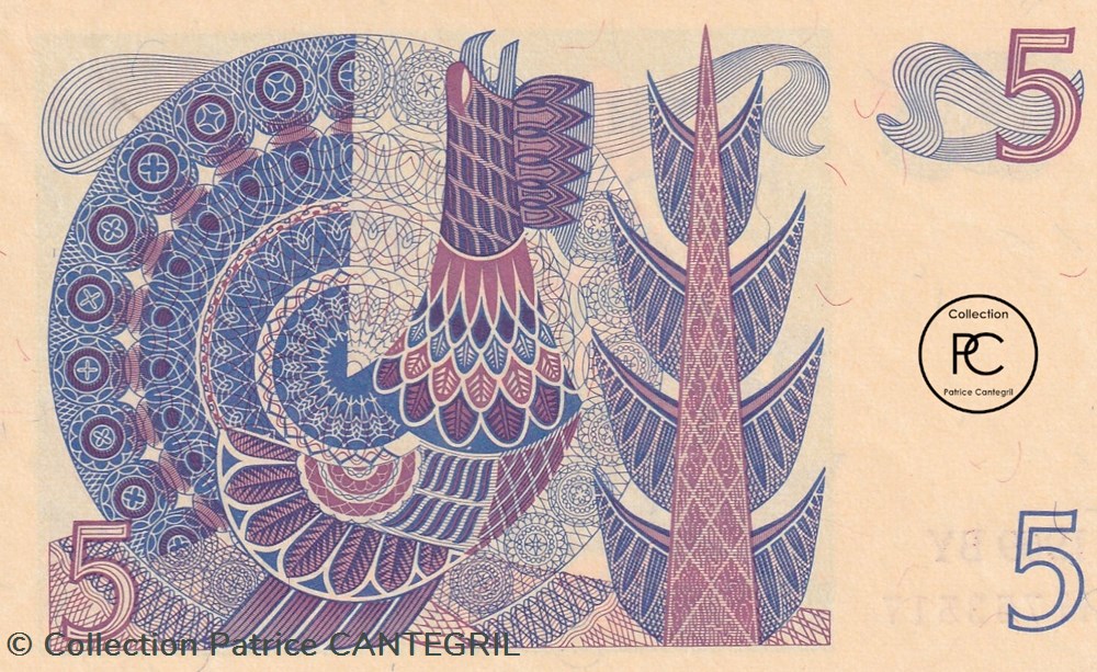 1969 Pick 51a 5 Kronor Sveriges Riksbank Unc billets europe suede 1969 pick 51a 5 kronor sveriges riksbank unc