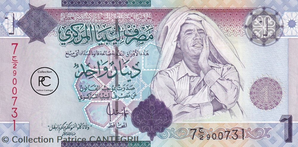 2004 Pick68b 1 ل.د - Dinar libyen Unc billets afrique 2004 pick68b 1 dinar libyen unc