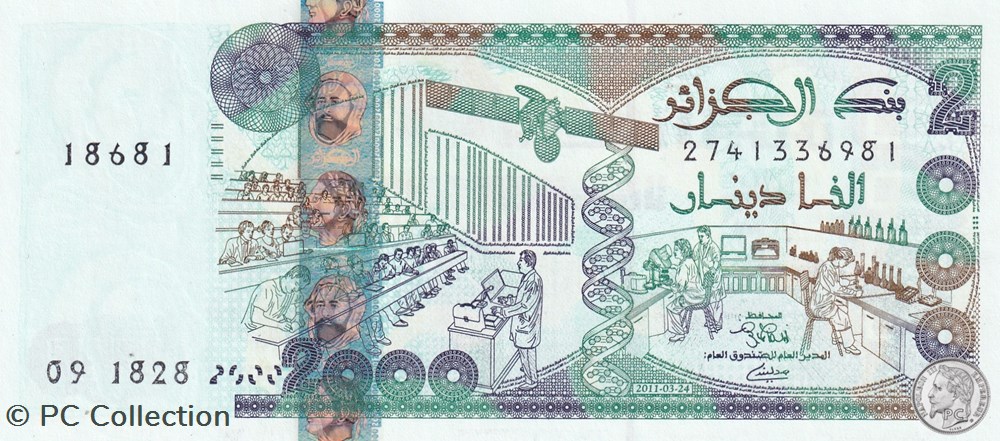 2011 Pick144c 18681 RADAR 2 000 د.ج - Dinar algérien Unc (27) billets afrique 2011 pick144c 18681 radar 2 000 dinar algerien unc 27