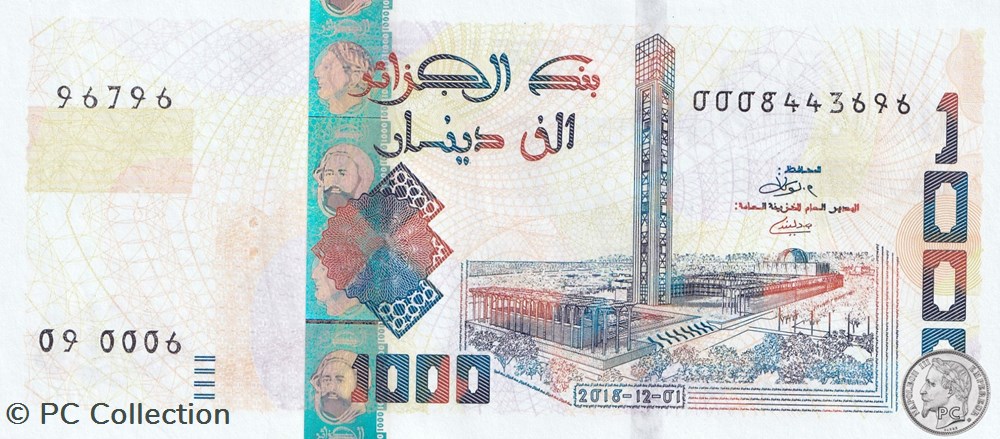 2018 Pick146a 1 000 د.ج - Dinar algérien (1) Unc billets afrique 2018 pick146a 1 000 dinar algerien 1 unc