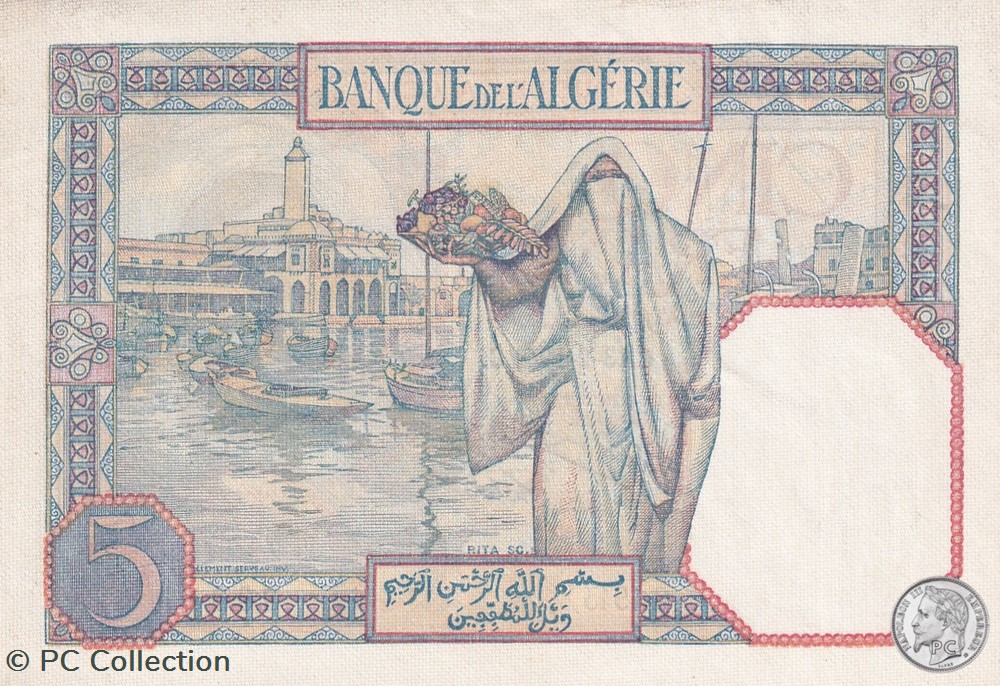 1941 Pick77b.1 5 francs Type 1924 « Numéros inversés » Unc billets afrique algerie 1941 pick77b 1 5 francs type 1924 numeros inverses unc