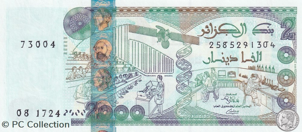 2011 Pick144c 2 000 د.ج - Dinar algérien Unc (25) billets afrique 2011 pick144c 2 000 dinar algerien unc 25