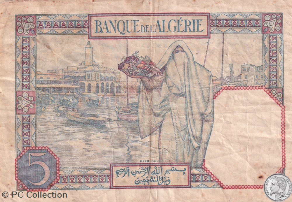 1926 Pick77a 5 Franc algérien Tb billets afrique 1926 pick77a 5 franc algerien tb