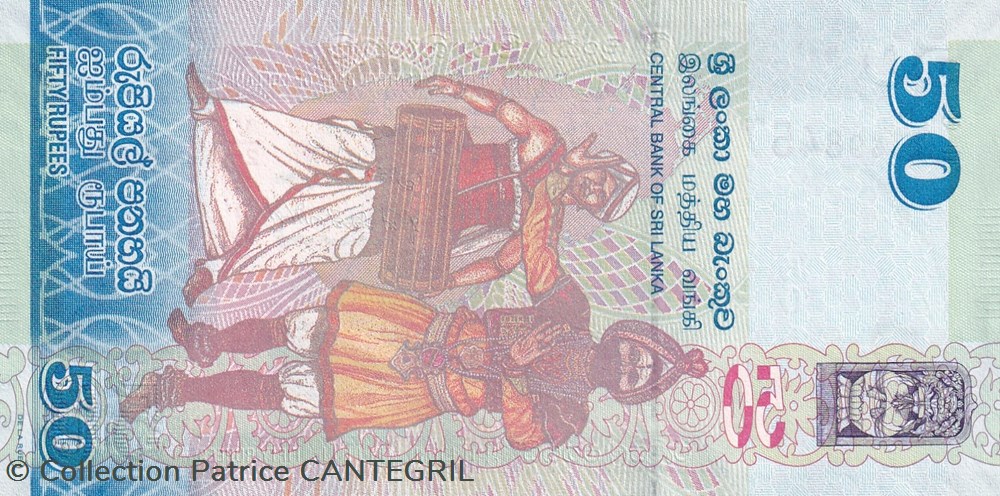 billets asie 50 rupees central bank of sri lanka 2010 unc pick 124a