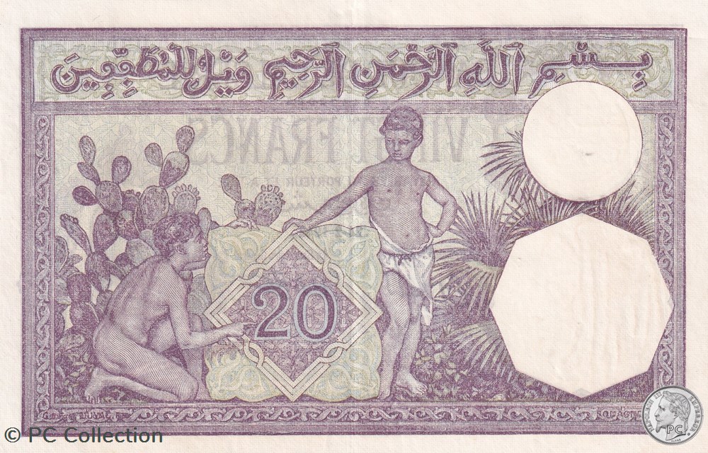 1942 Pick78c.13 20 Franc algérien Spl( aunc) billets afrique 1942 pick78c 13 20 franc algerien spl aunc