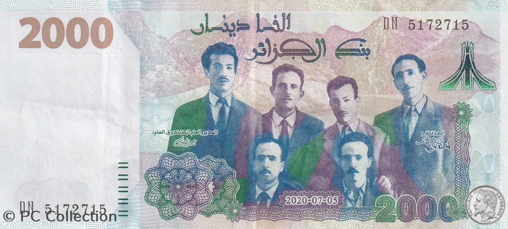 2020 Pick147-1 2 000 د.ج - Dinar algérien Unc Radar (40) billets afrique 2020 pick147 1 2 000 dinar algerien unc radar 40
