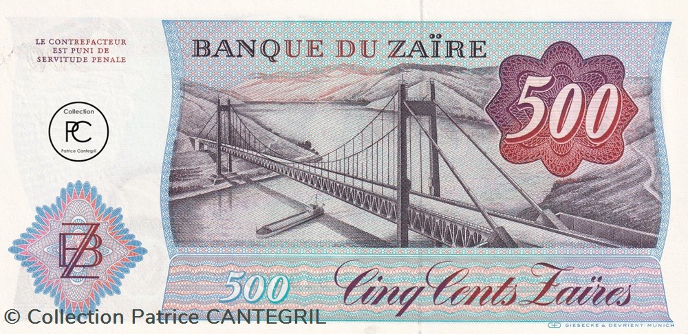 1985 Pick30b 500 Ƶ - Zaïre zairéen Unc billets afrique 1985 pick30b 500 zaire zaireen unc