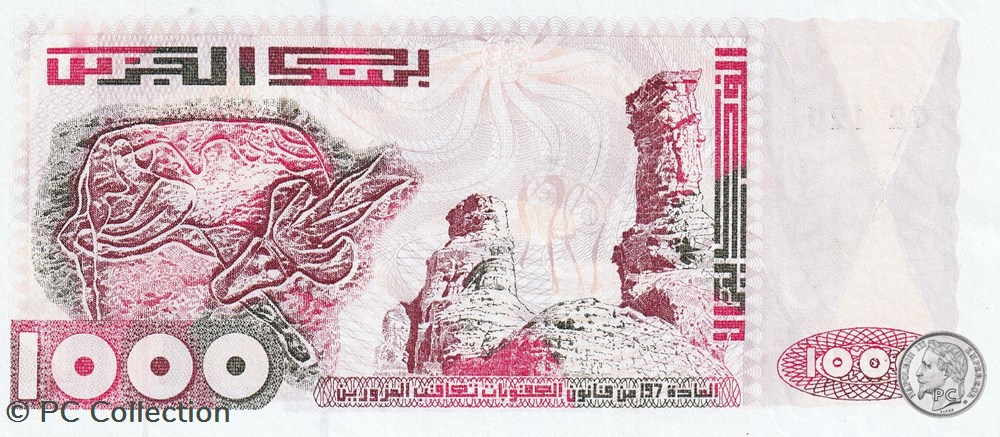 1992 Pick140 1 000 د.ج - Dinar algérien Unc (2) billets afrique 1992 pick140 1 000 dinar algerien unc 2
