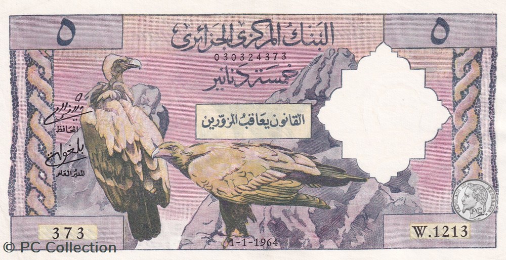 1964 Pick122b 5 د.ج - Dinar-373 W1213- algérien SPL 140€ Version Algérienne billets afrique 1964 pick122b 5 dinar 373 w1213 algerien spl 140 version algerienne