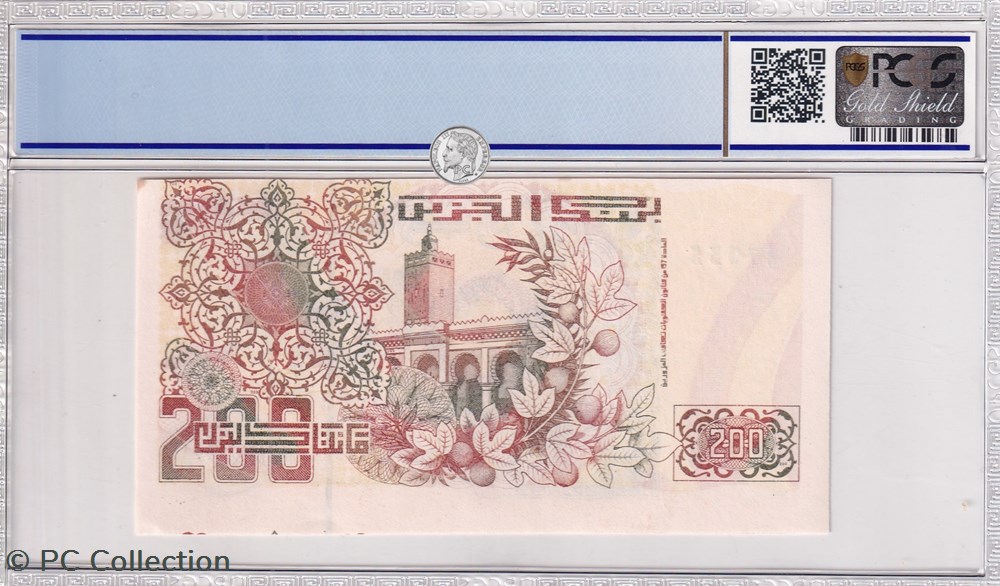 1992 P.138var 200 dinars Fauté ALGÉRIE PCGS 65 billets afrique 1992 p 138var 200 dinars faute algerie pcgs 65