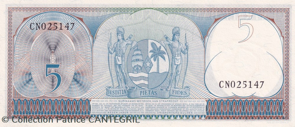 5 Gulden Centrale Bank van Suriname 01.09.1963 Unc Pick 120b billets amerique du sud 5 gulden centrale bank van suriname 01 09 1963 unc pick 120b