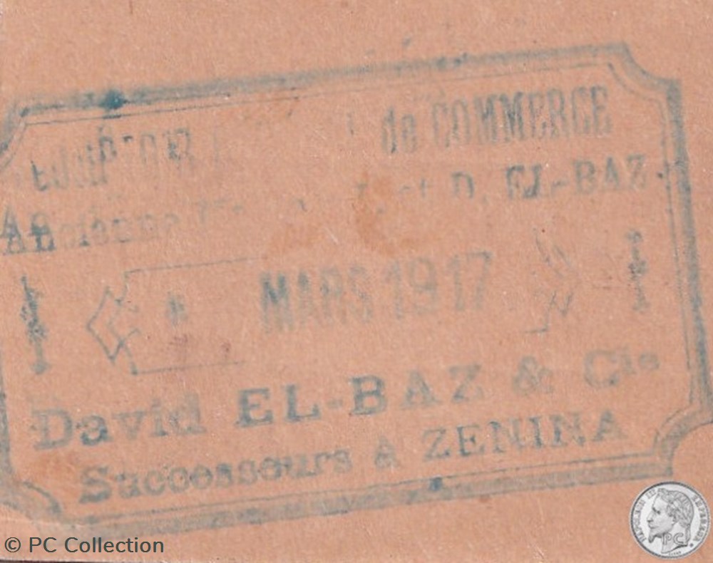 ZENINA ticket carton beige 0,05 cts David Elbaz et Cie billets afrique algerie zenina ticket carton beige 0 05 cts david elbaz et cie