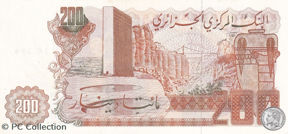 1983 Pick135b 200 د.ج - Dinar algérien Unc (1) billets afrique 1983 pick135b 200 dinar algerien unc 1
