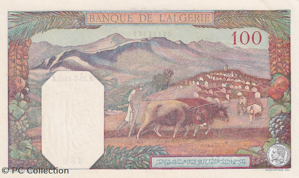 1945 Pick 85 100 Franc algérien 999 Unc billets afrique 1945 pick 85 100 franc algerien 999 unc