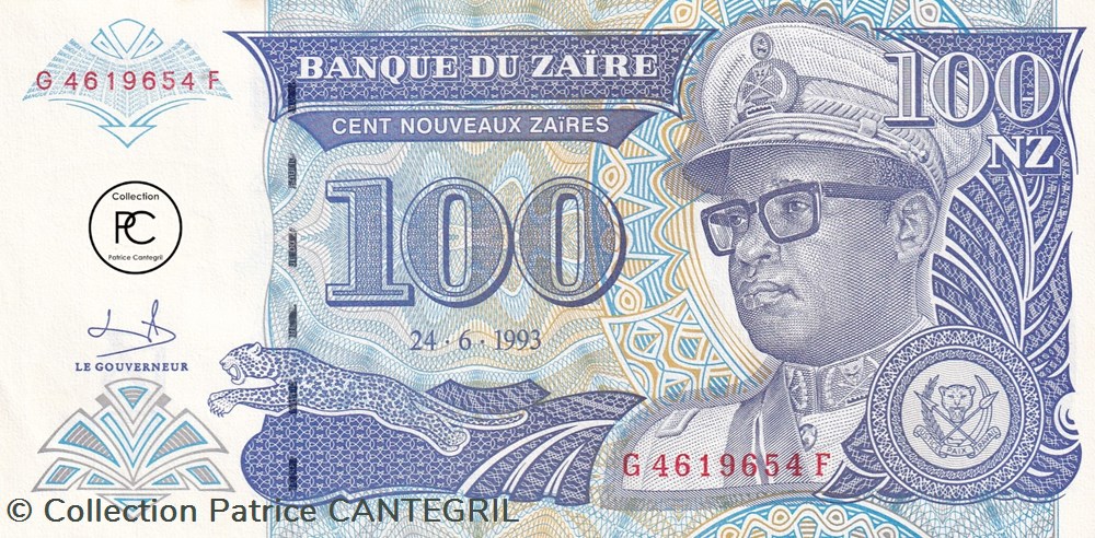 1993 Pick58a 100 NZ - Nouveau zaïre zaïrois Unc billets afrique 1993 pick58a 100 nz nouveau zaire zairois unc