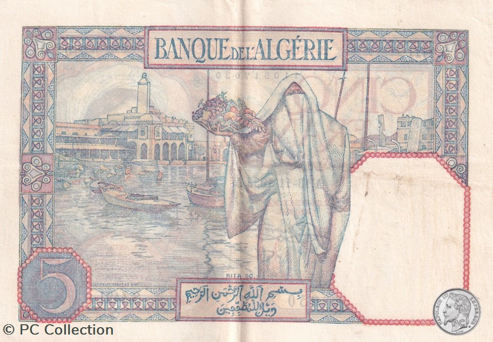 1933 Pick77a 5 Franc algérien Sup billets afrique 1933 pick77a 5 franc algerien sup