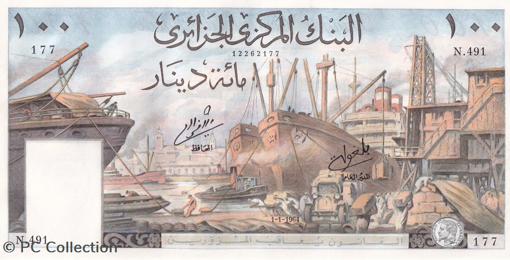 1964 Pick125a 100 د.ج - Dinar algérien Unc (2) billets afrique 1964 pick125a 100 dinar algerien unc 2