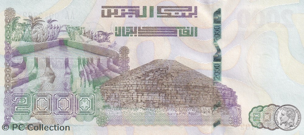 2020 Pick147-1 2 000 د.ج - Dinar algérien Unc (25) billets afrique 2020 pick147 1 2 000 dinar algerien unc 25