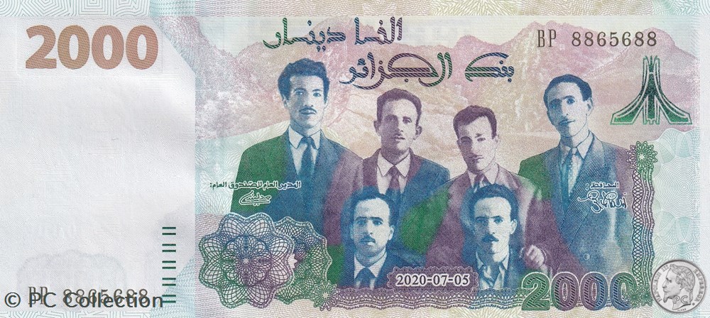 2020 Pick147-1 Radar 8865688 2 000 د.ج - Dinar algérien Rare Unc (45) billets afrique 2020 pick147 1 radar 8865688 2 000 dinar algerien rare unc 45