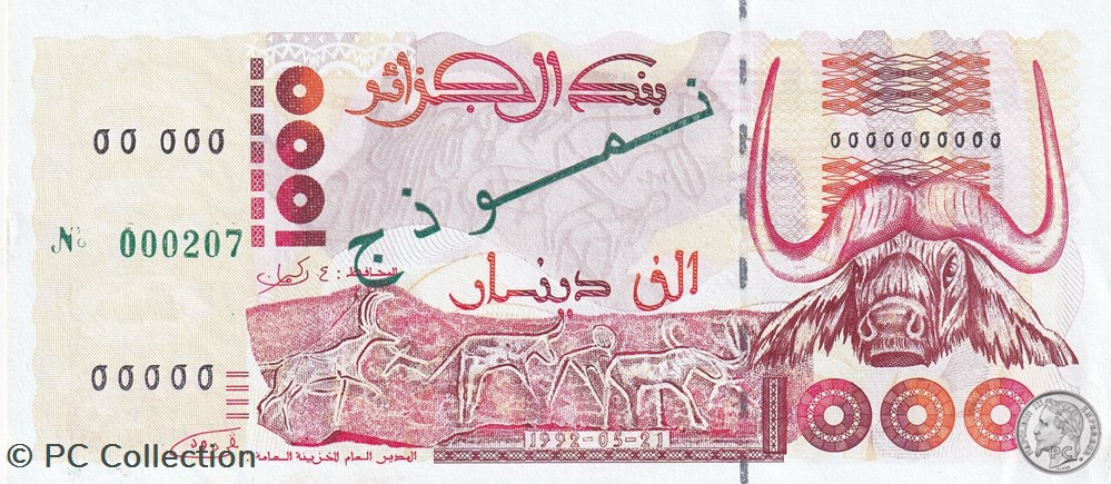 1992 Pick140s 1 000 د.ج - Dinar algérien Spécimen Unc billets afrique 1992 pick140s 1 000 dinar algerien specimen unc