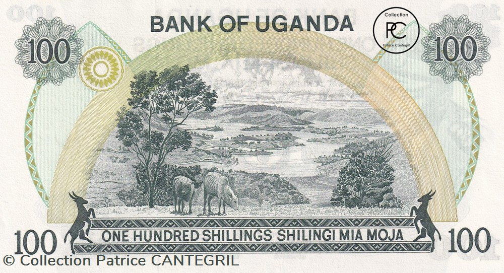 billets afrique 1973 pick9c 100 sh shilling ougandais unc