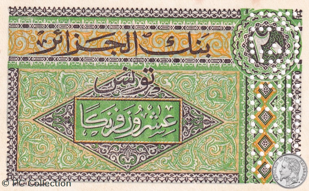 1948 Pick 22s 20 Francs Khamassi - Spécimen (3) billets afrique algerie 1948 pick 22s 20 francs khamassi specimen 3