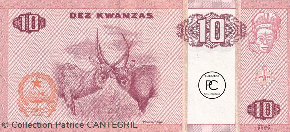 1999 Pick145a 10 Kz - Kwanza angolais Unc billets afrique 1999 pick145a 10 kz kwanza angolais unc