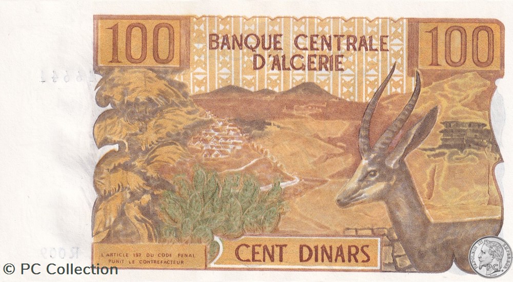 billets afrique 1970 pick128a 100 dinar algerien unc 29