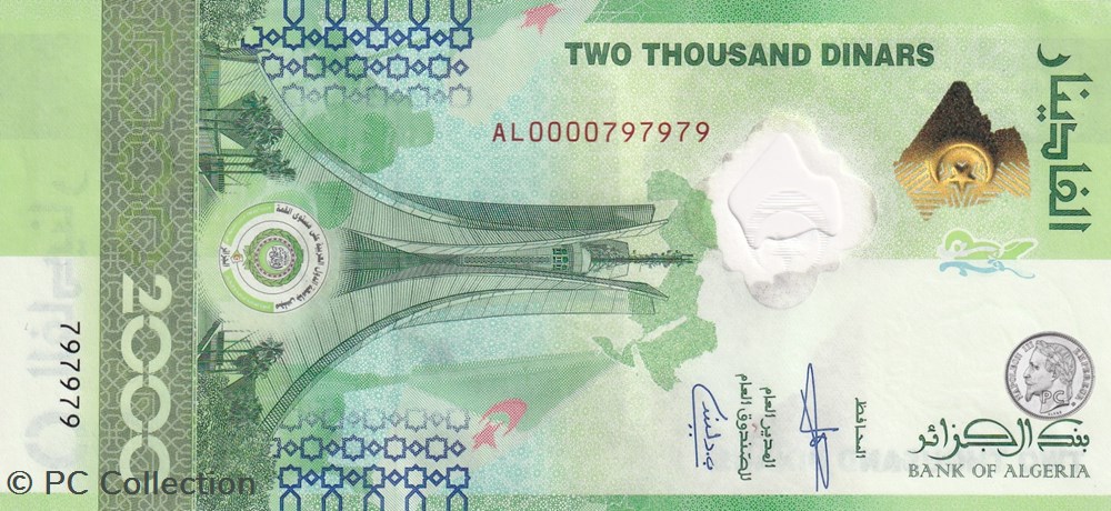 2022 Pick148 797979 2 000 د.ج - Dinar algérien Unc (21) billets afrique 2022 pick148 797979 2 000 dinar algerien unc 21