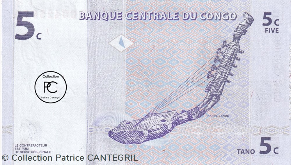1997 Pick81a 5 c - Centime congolais Unc billets afrique republique du 1997 pick81a 5 c centime congolais unc