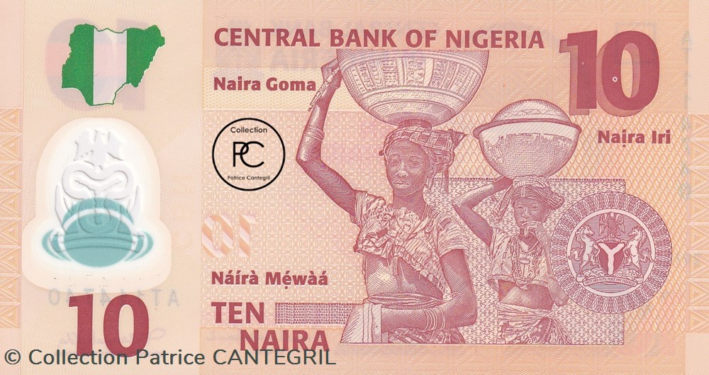 2011 Pick39c.1 10 ₦ - Naira nigérien Unc billets afrique nigeria 2011 pick39c 1 10 naira nigerien unc