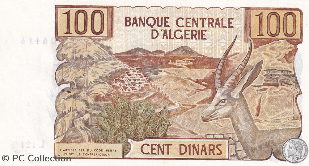 1970 Pick128b 16778 100 د.ج - Dinar algérien Spl (4) billets afrique 1970 pick128b 16778 100 dinar algerien spl 4