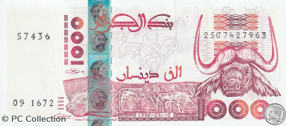 1998 Pick142c 1 000 د.ج - Dinar algérien Unc (5) billets afrique 1998 pick142c 1 000 dinar algerien unc 5