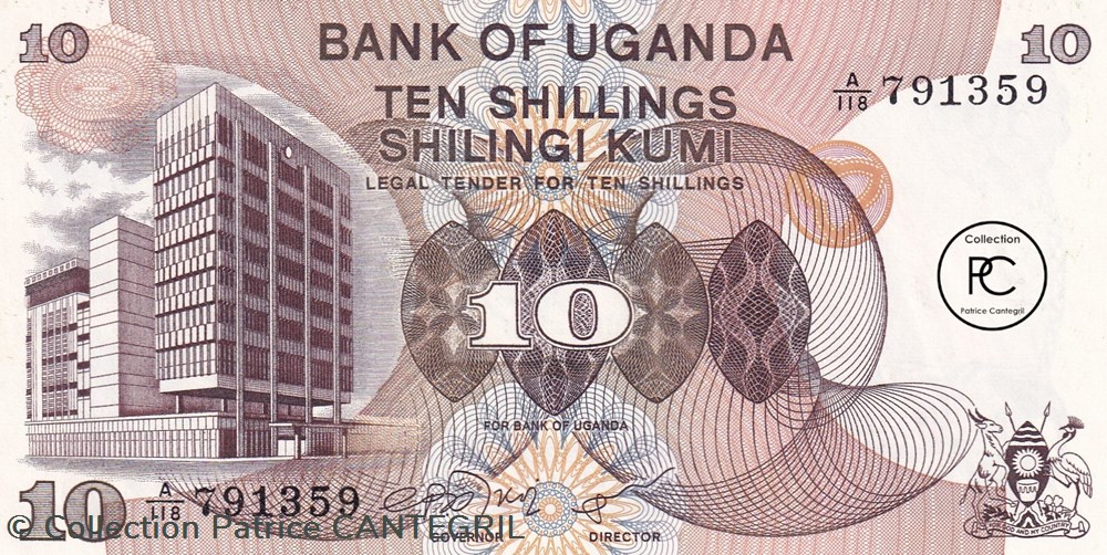 1979 Pick11b 10 Sh - Shilling ougandais Unc billets afrique 1979 pick11b 10 sh shilling ougandais unc