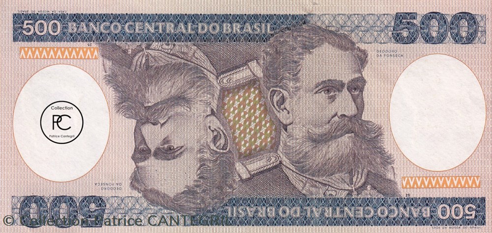 1985 Pick200b 500 Cruzeiro brésilien Unc billets amerique du sud 1985 pick200b 500 cruzeiro bresilien unc