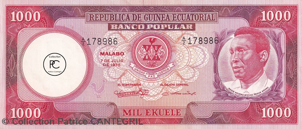 billets afrique 1975 pick8 1 000 ekwele de guinee equatoriale unc