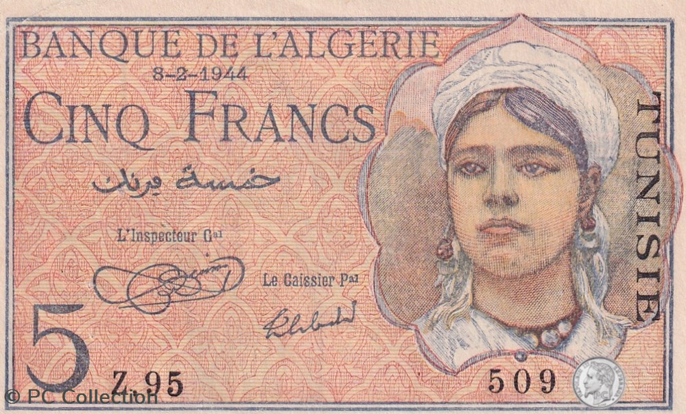 1944 Pick15a 5 F - Franc tunisien TTB billets afrique algerie 1944 pick15a 5 f franc tunisien ttb