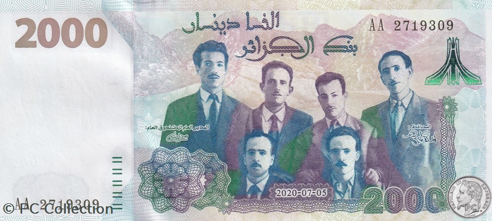2020 Pick147-1 2719309 2 000 د.ج - Dinar algérien Unc (35) billets afrique 2020 pick147 1 2719309 2 000 dinar algerien unc 35
