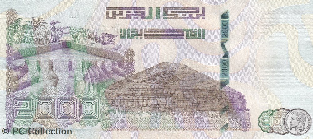 2020 Pick147-1 N° 311 2 000 د.ج - Dinar algérien Très Rare Unc (7) billets afrique 2020 pick147 1 n 311 2 000 dinar algerien tres rare unc 7