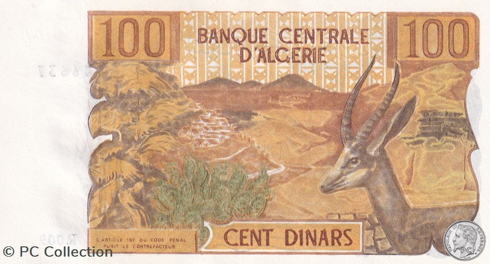 1970 Pick128a 100 د.ج - Dinar algérien Unc (25) billets afrique 1970 pick128a 100 dinar algerien unc 25